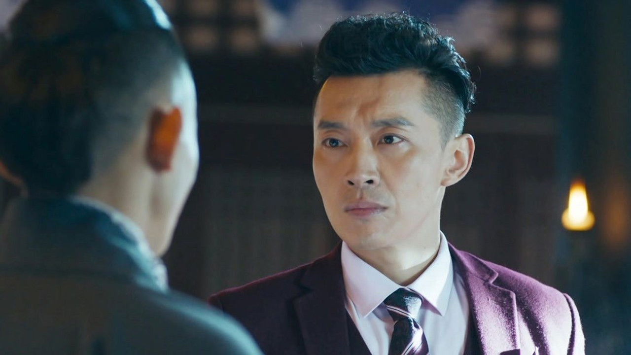 觉醒 — Épisode 17