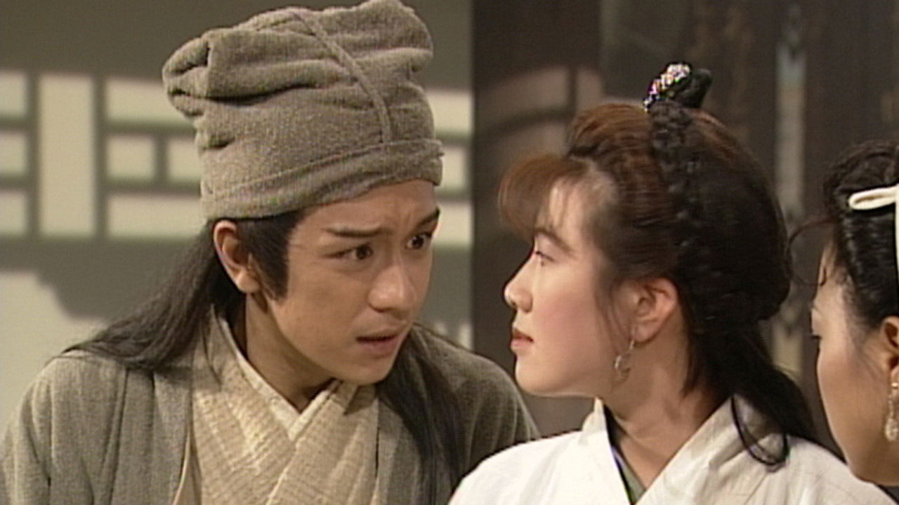 聊齋 — Épisode 35