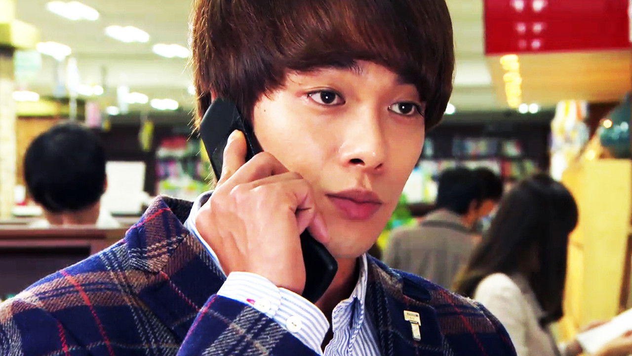 The Birth of a Family backdrop