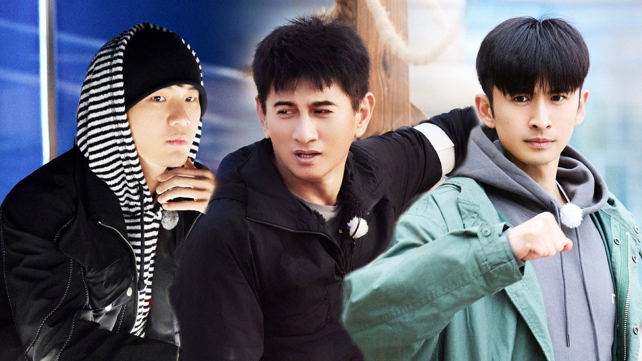 十天之后回到现实 — Épisode 7