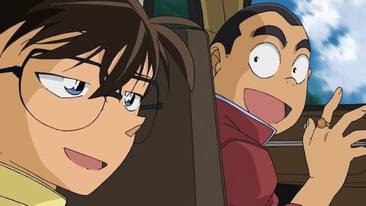 Case Closed - Season 1 Episode 699 : The Shadow That Approaches Haibara's Secret (1)