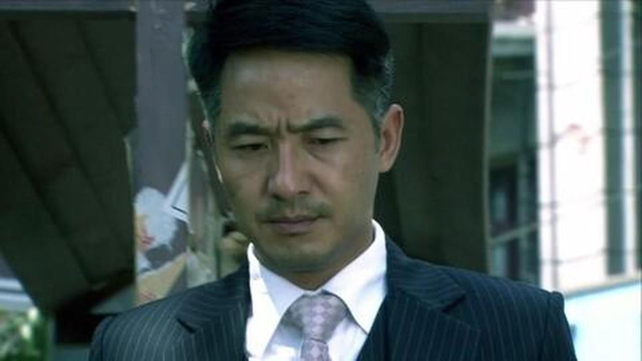 劫中劫 — Épisode 11