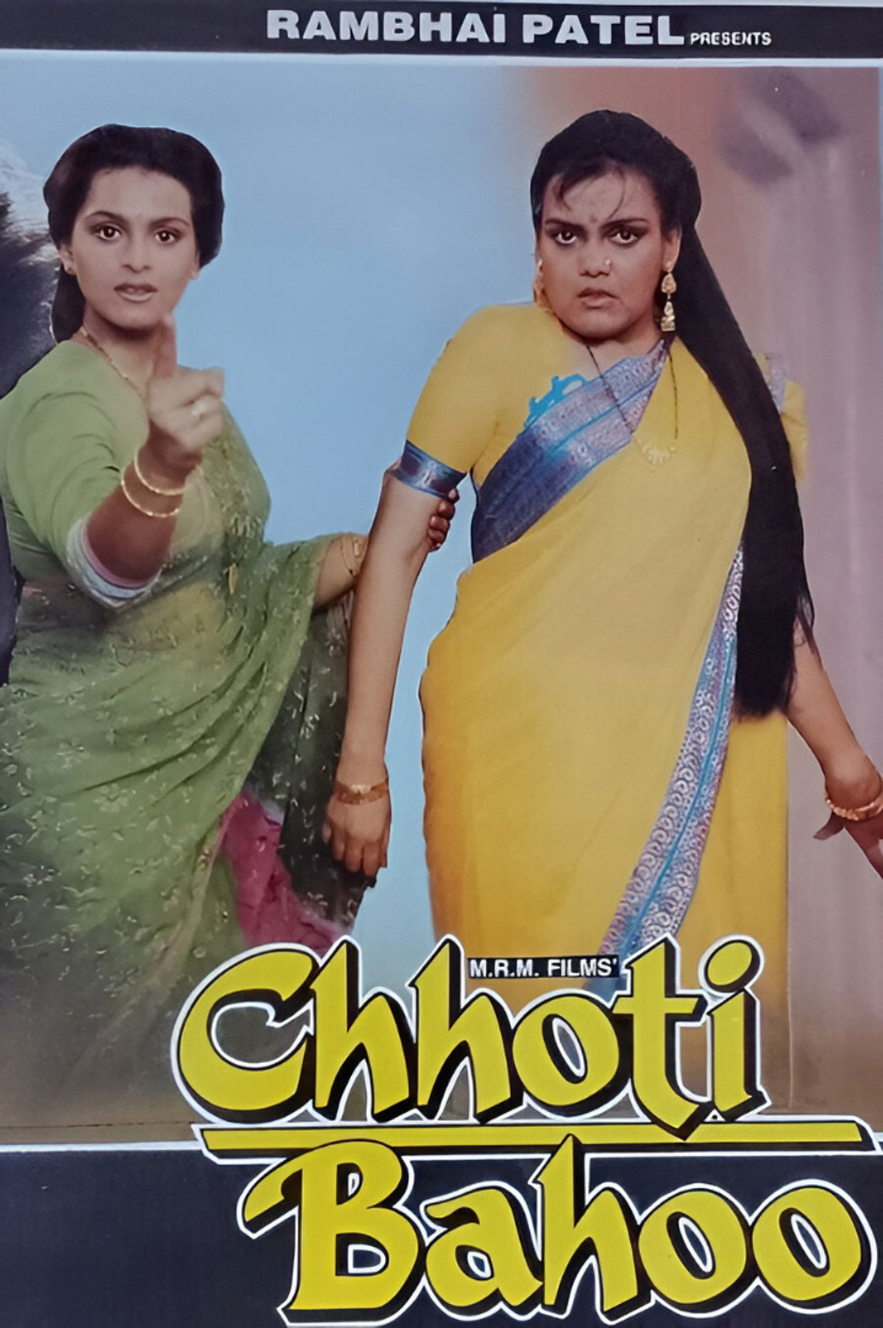 Chhoti Bahoo Backdrop
