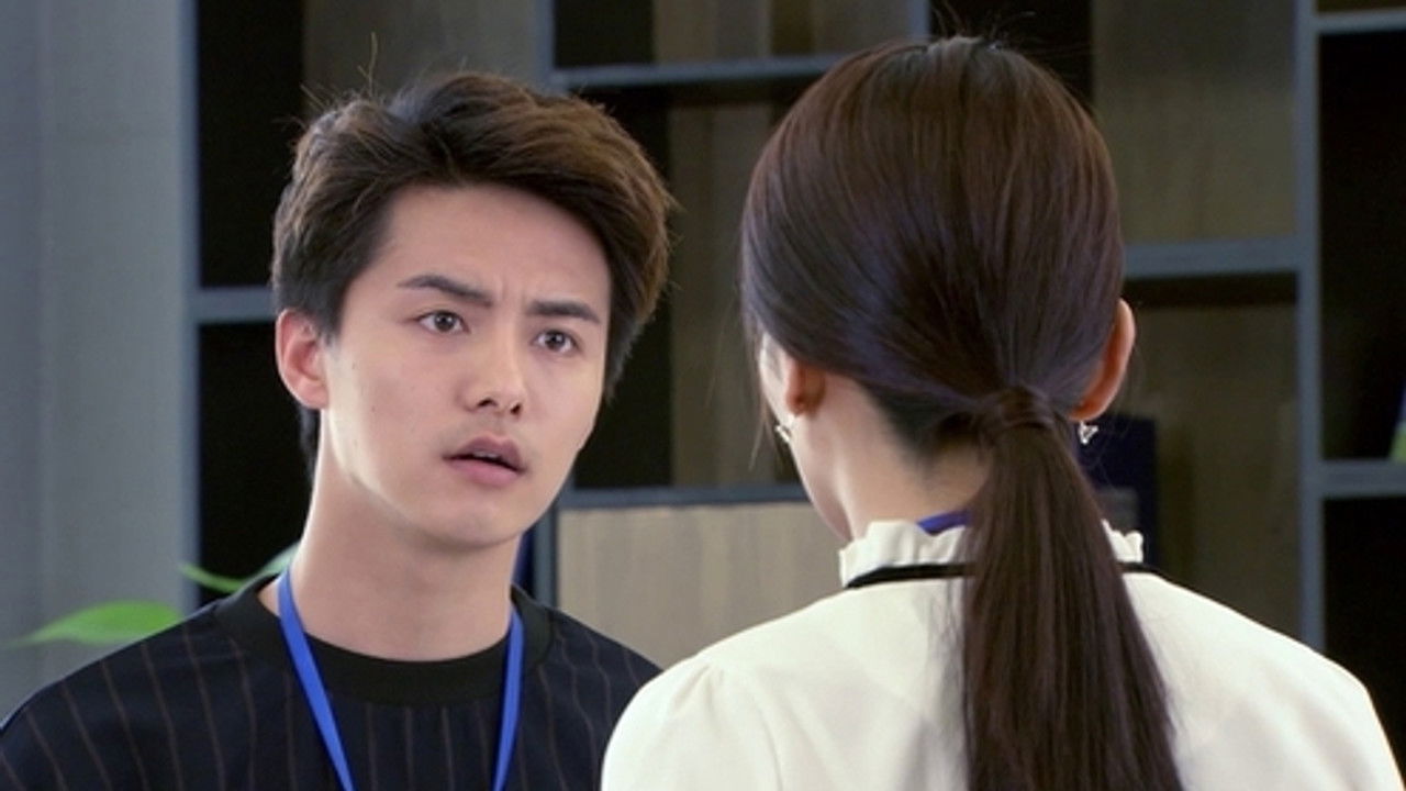 亲爱的婚姻 — Épisode 28