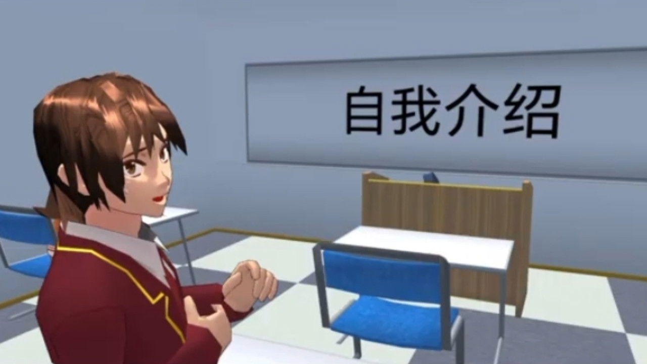 侦探佳安 — Épisode 402