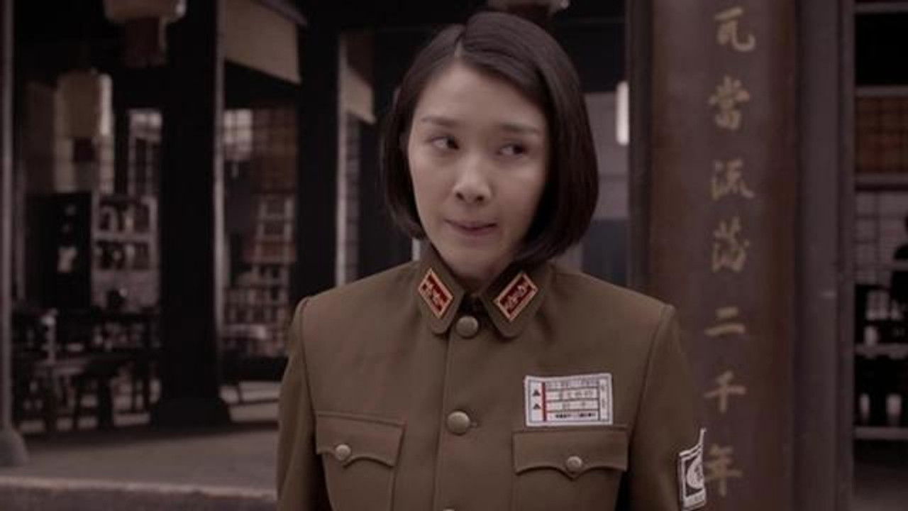 猜拳 — Épisode 11