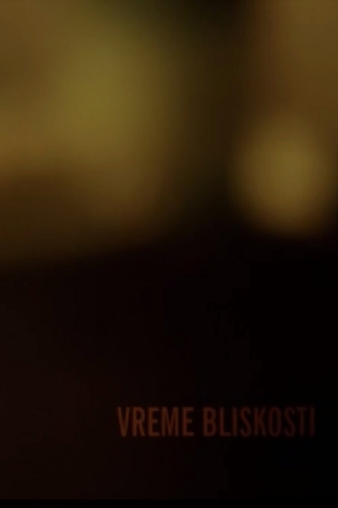 Vreme bliskosti filmaffisch