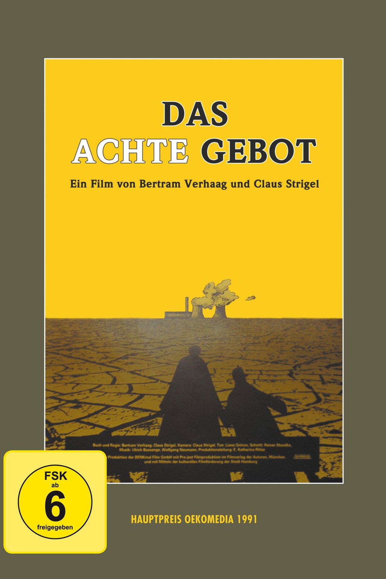 Das achte Gebot filmaffisch
