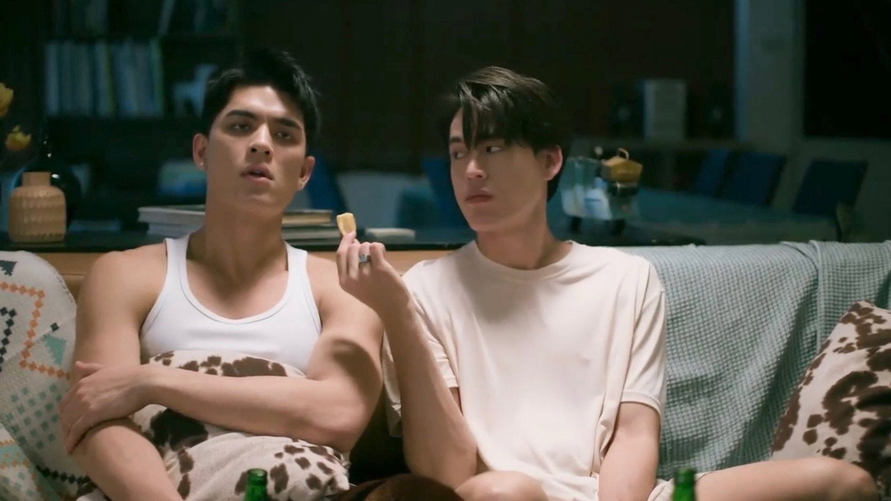 เพื่อนต้องห้าม