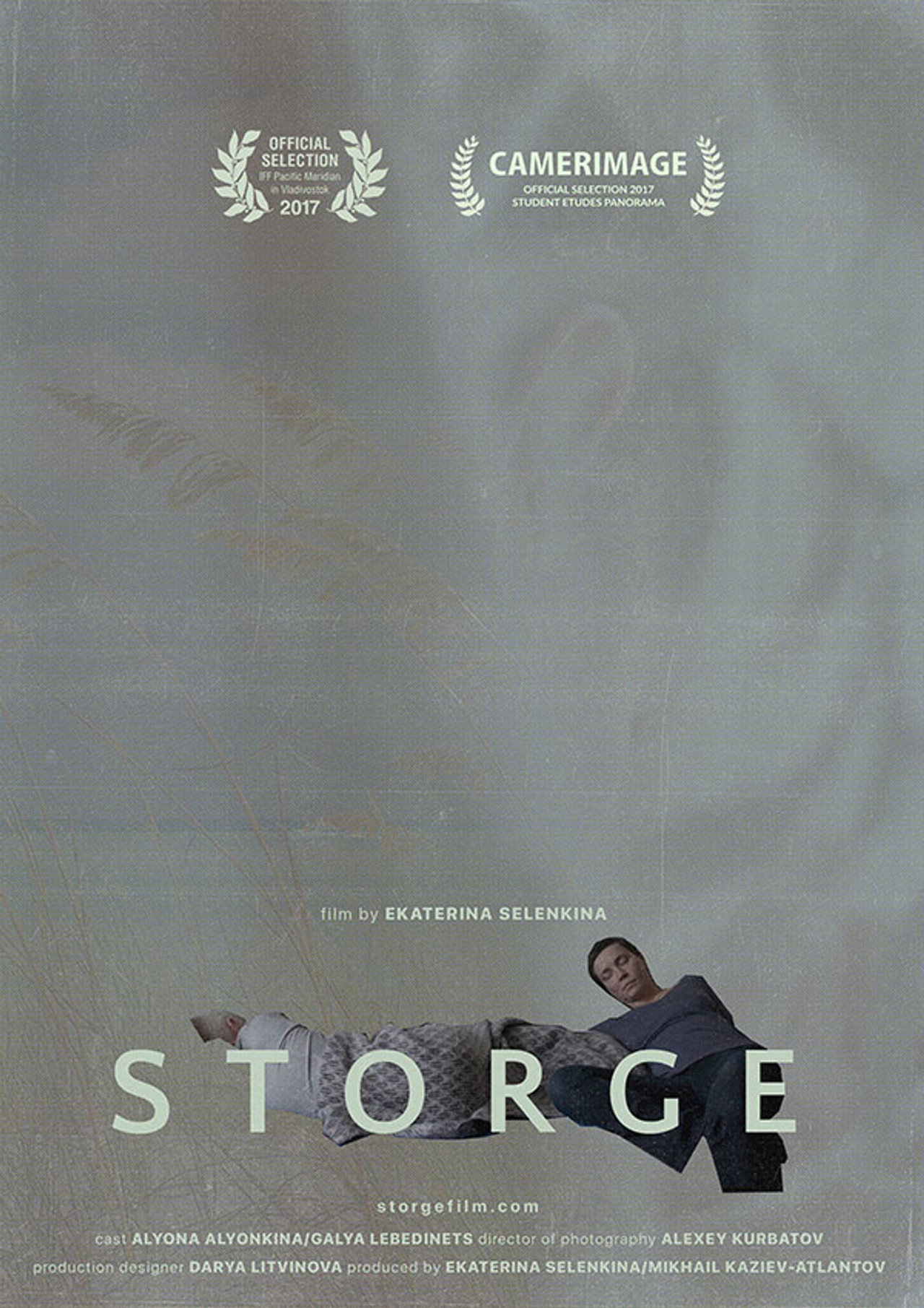 Storge filmaffisch