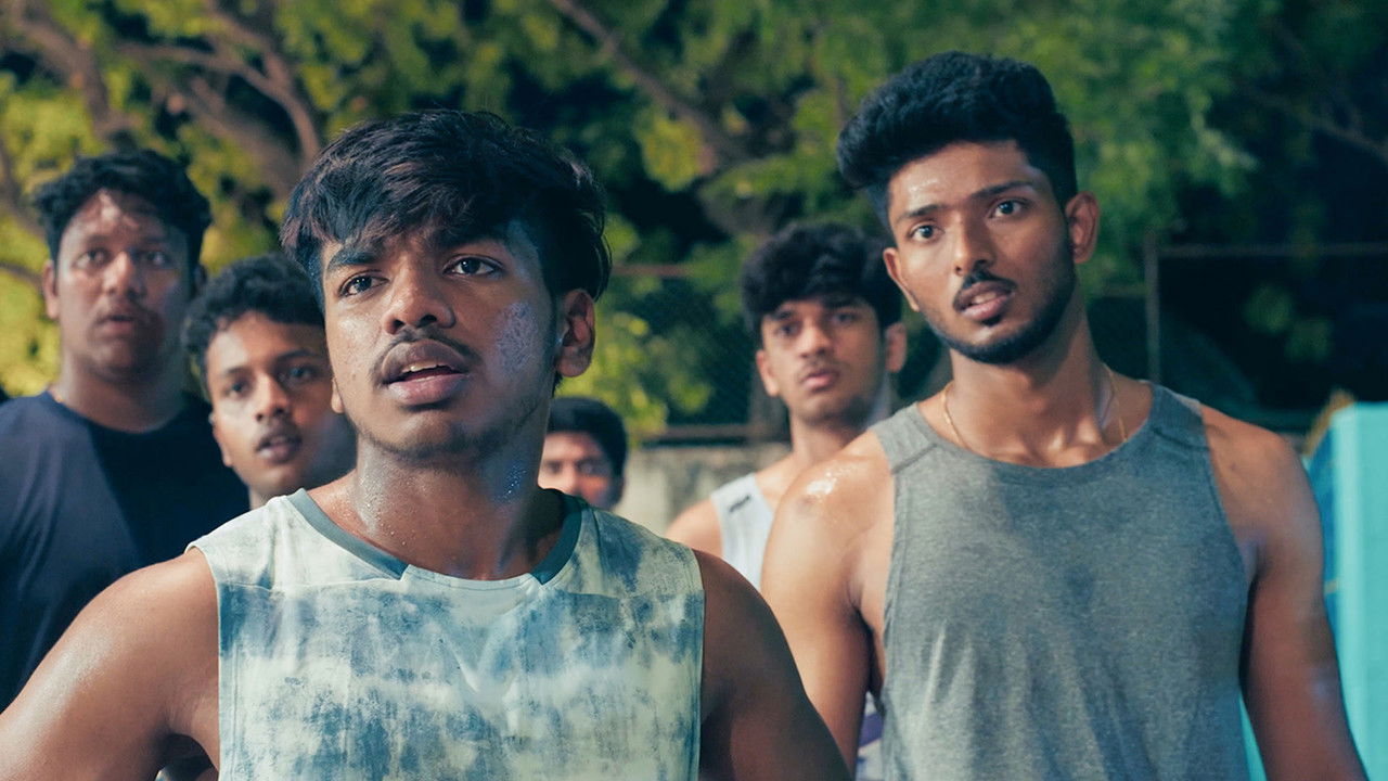 நடு சென்டர் — Épisode 16