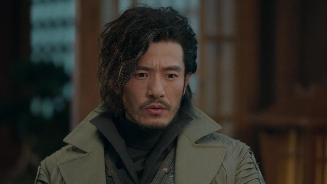 镇魂街 — Épisode 12