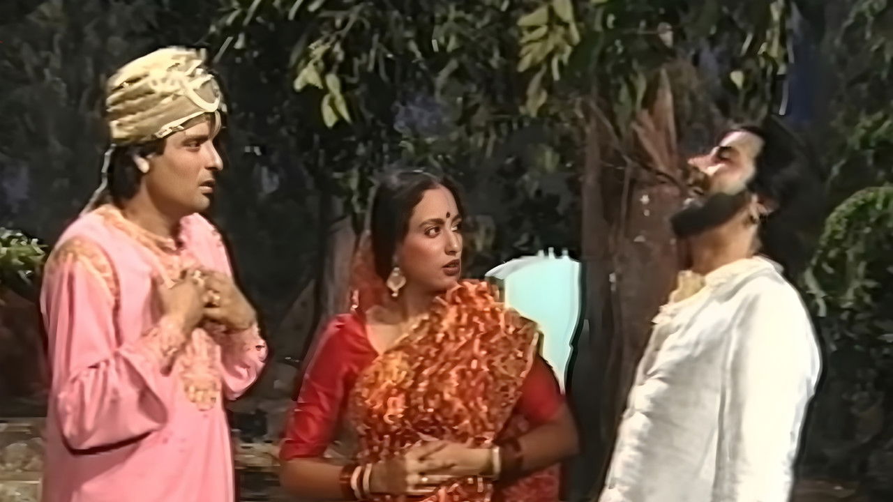 King Vikramaditya and the Yogi / Suryamal and His Bride's Dilemma