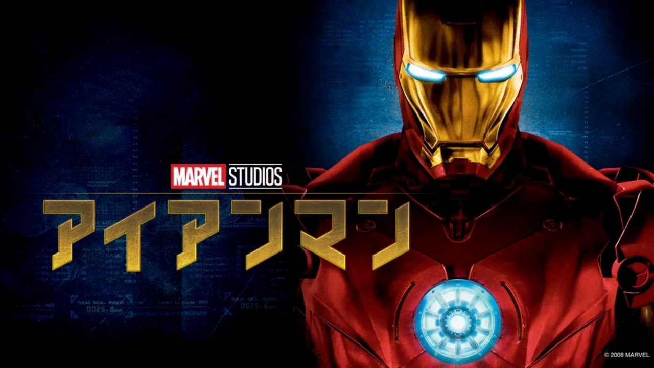 title image
