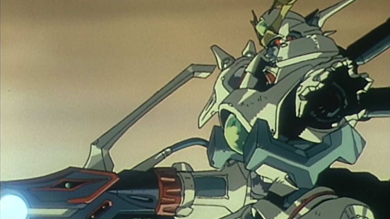 Platinumhugen Ordian — Épisode 17