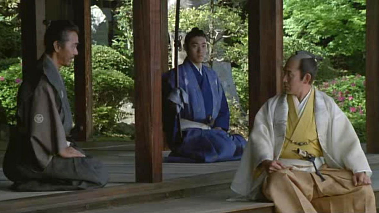 After the Rain (1999)