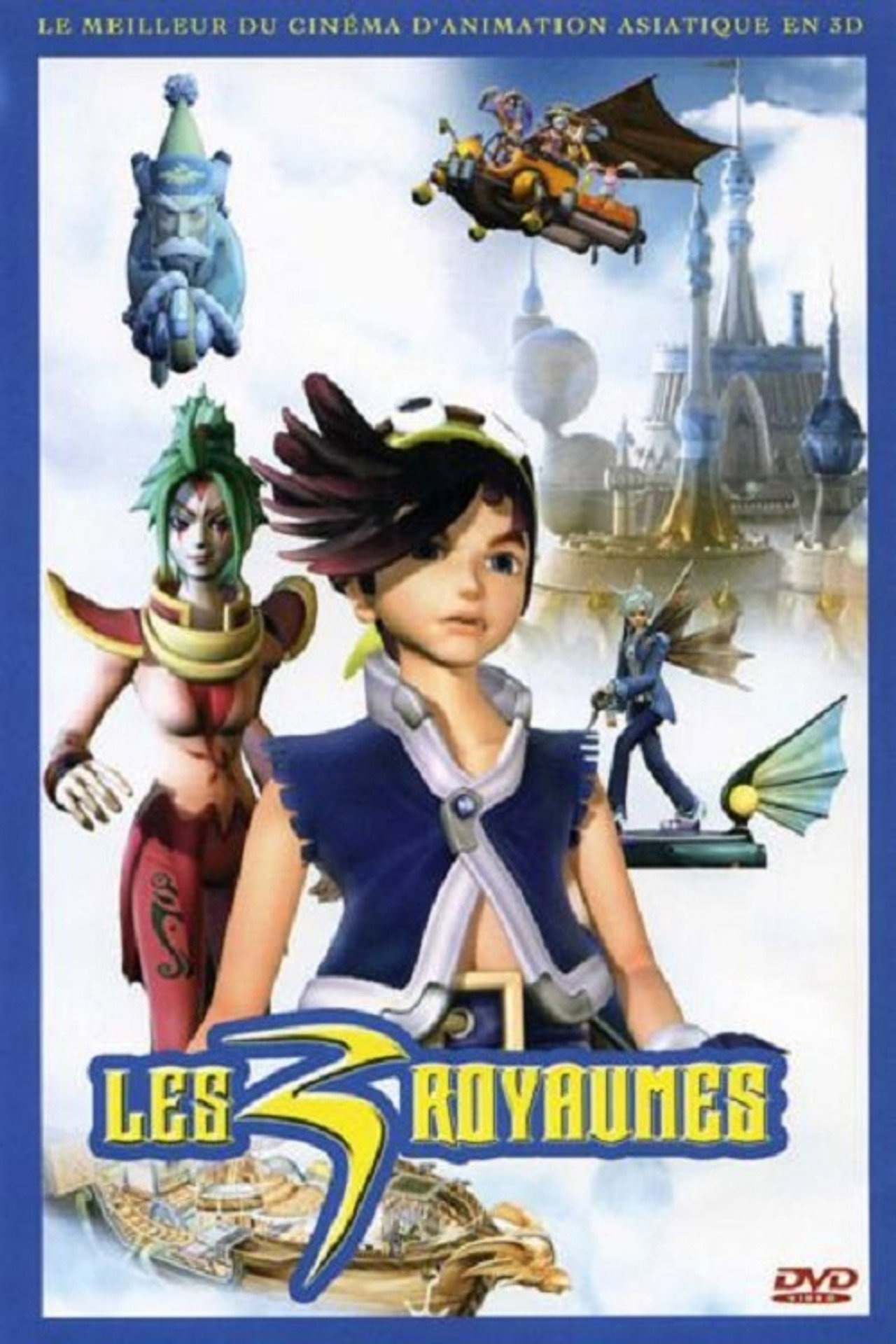Les 3 royaumes Backdrop