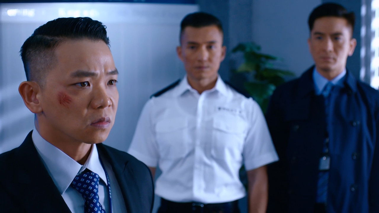 隱形戰隊 — Épisode 3