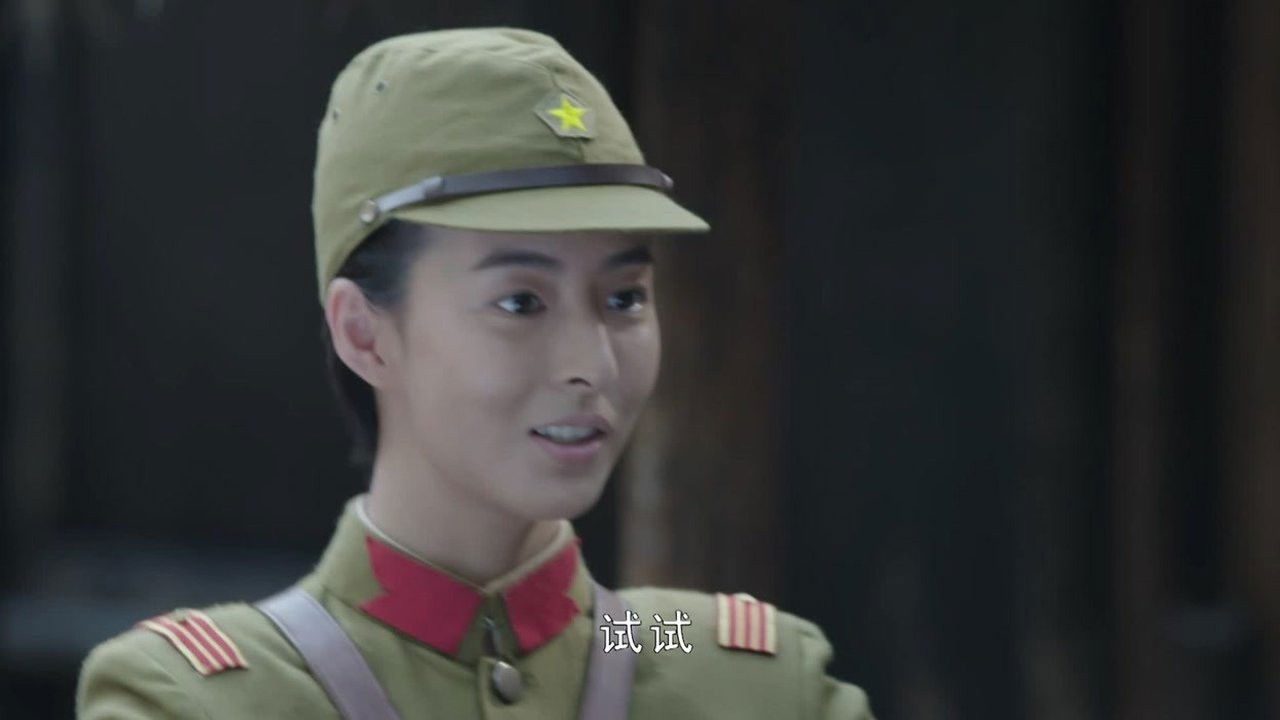 历史的使命 — Épisode 16