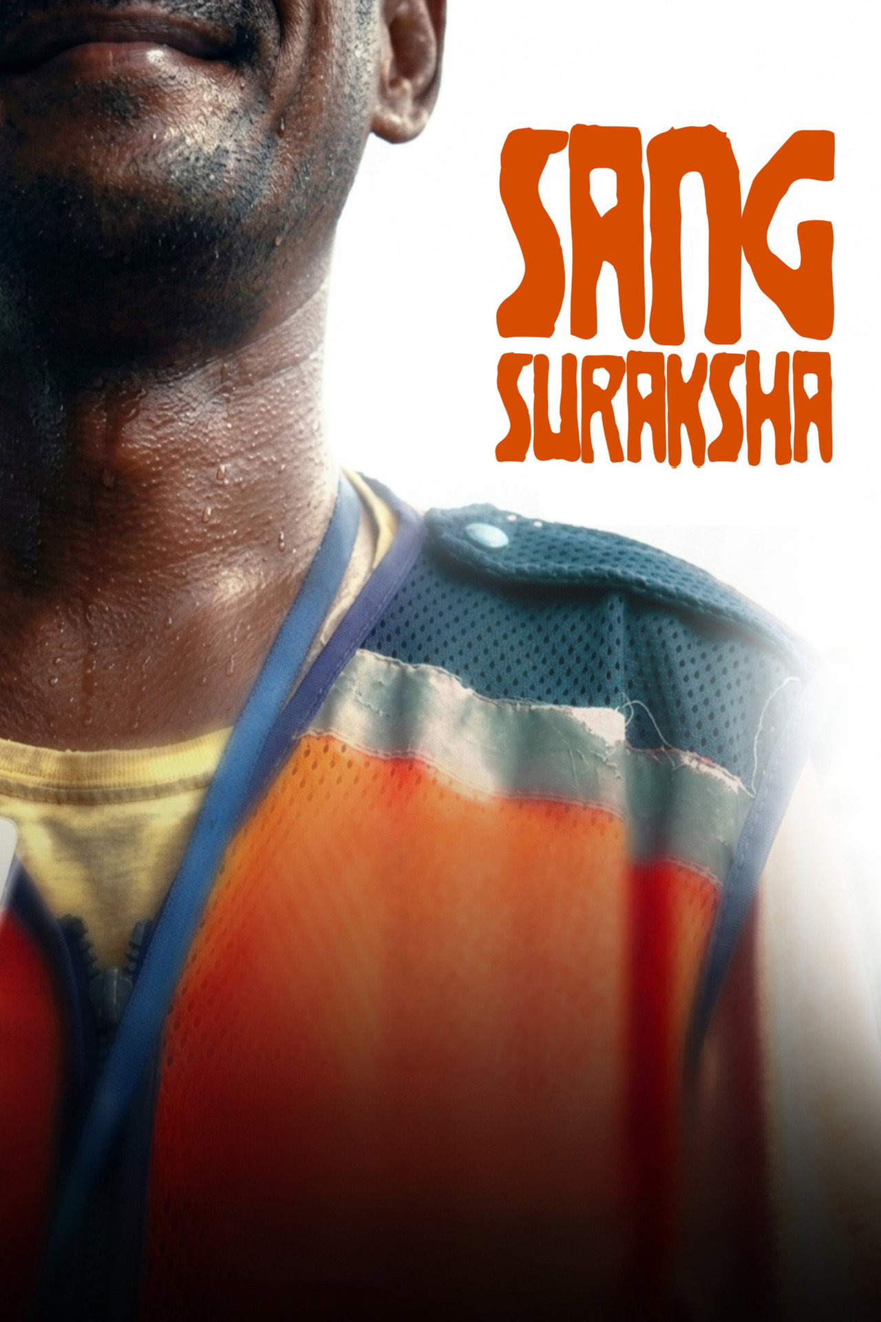 Sang Suraksha
