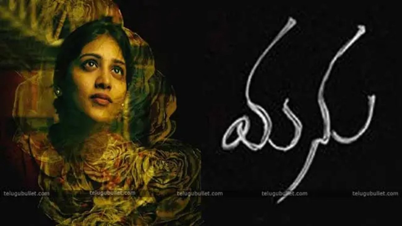 title image