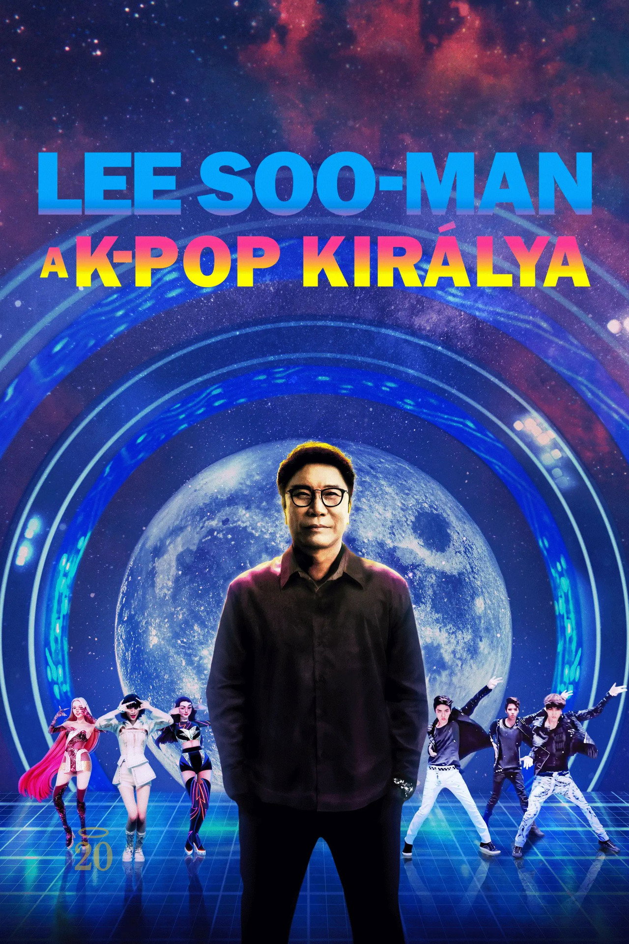 Lee Soo-Man : A K-Pop királya – plakát 4