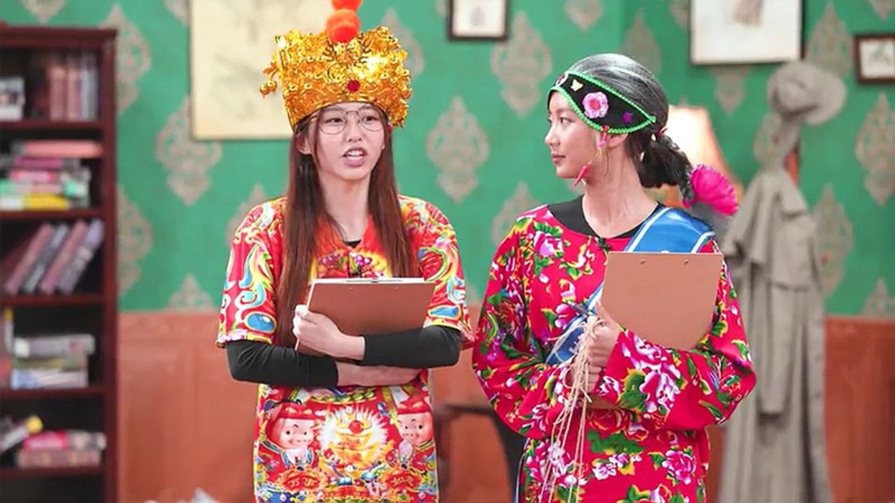 COLLAR智慧學園 — Épisode 4