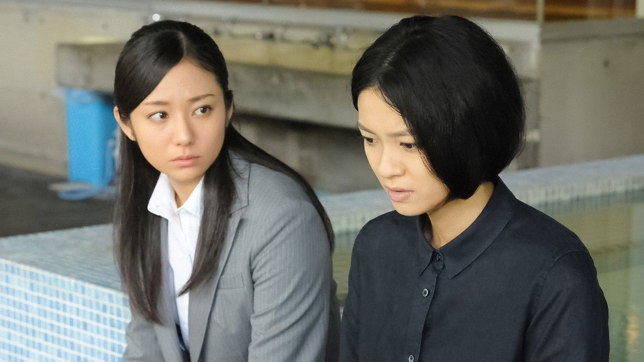 黒の女教師 — Épisode 10