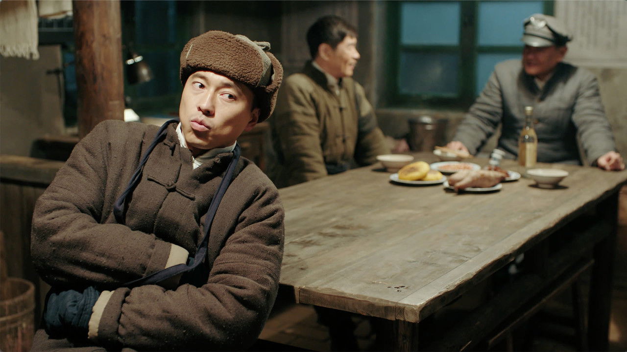 铁马豪情的日子 — Épisode 11