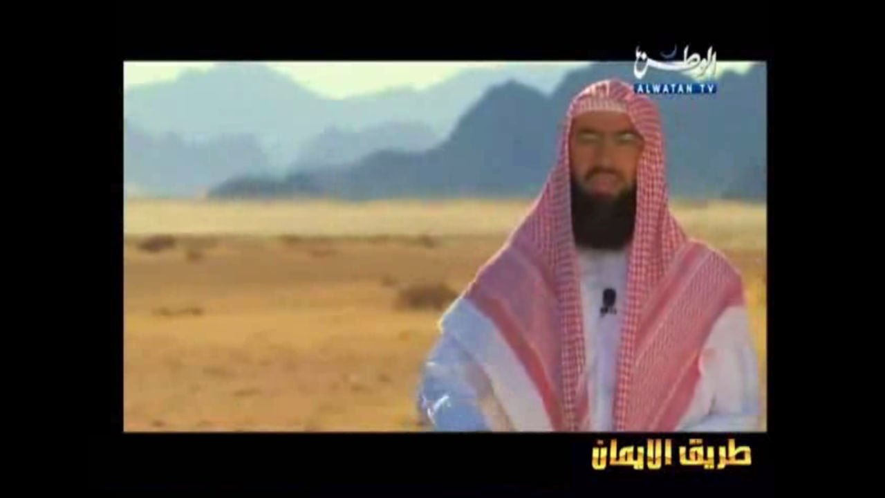 Abraham - إبراهيم - ʾIbrāhīm (2)