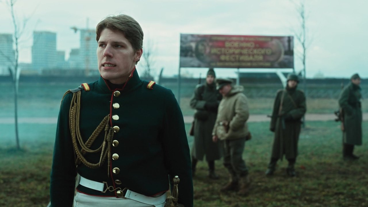 Васька - Season 1 Episode 7 : Episode 7
