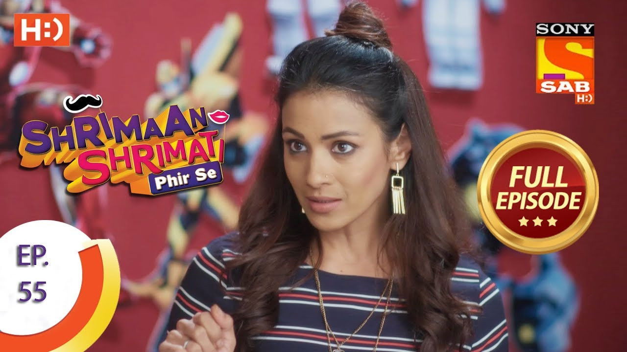 Shrimaan Shrimati Phir Se — Épisode 55
