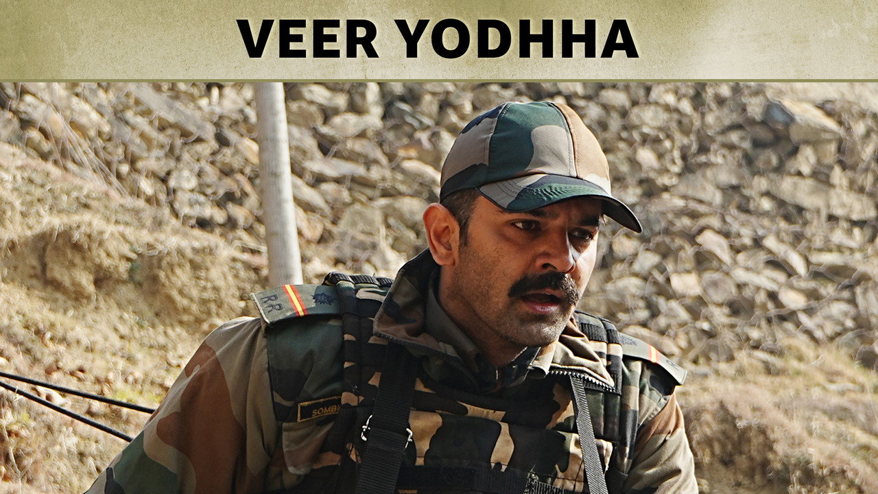 Image Rakshak India's Braves