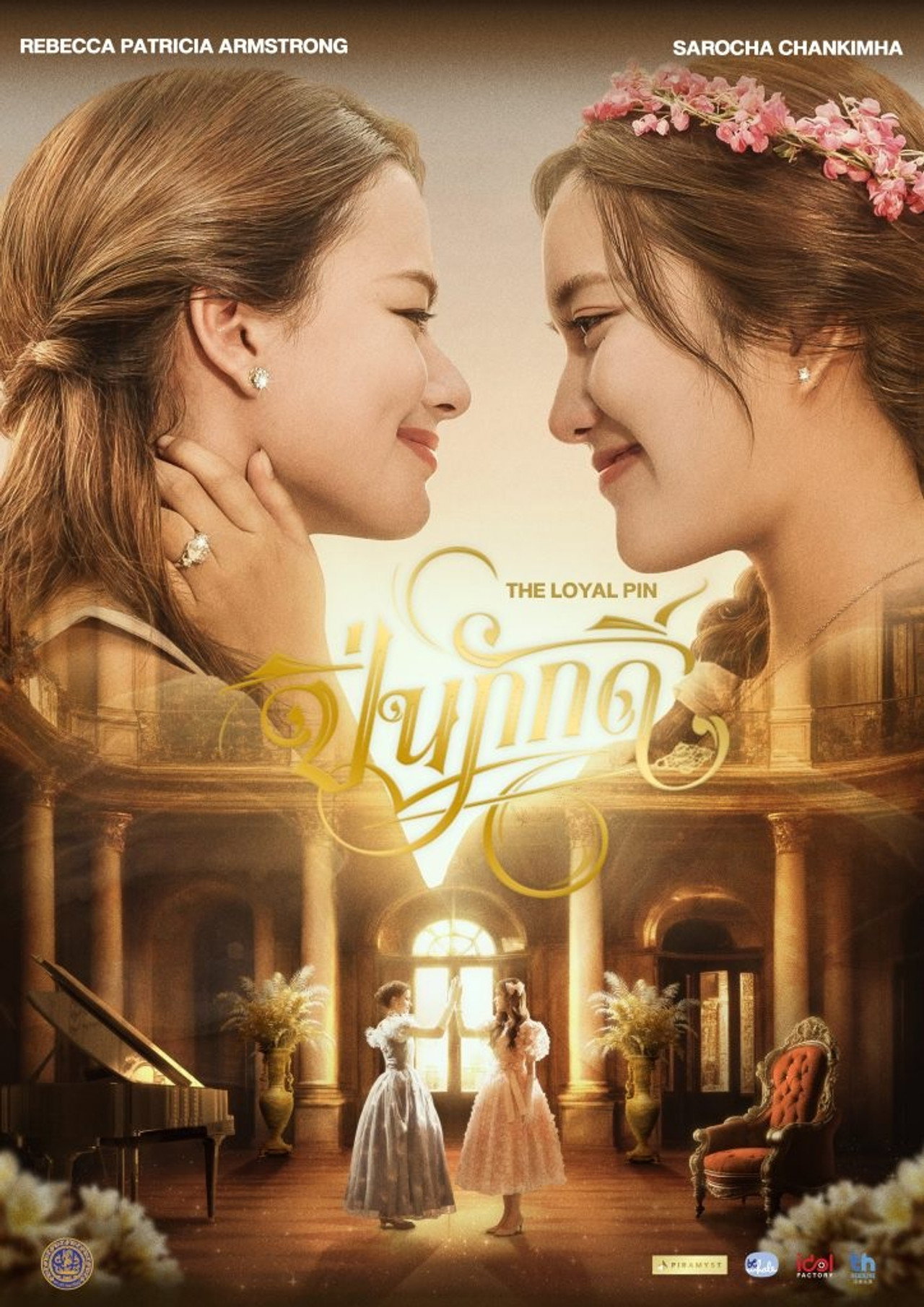 posters 10