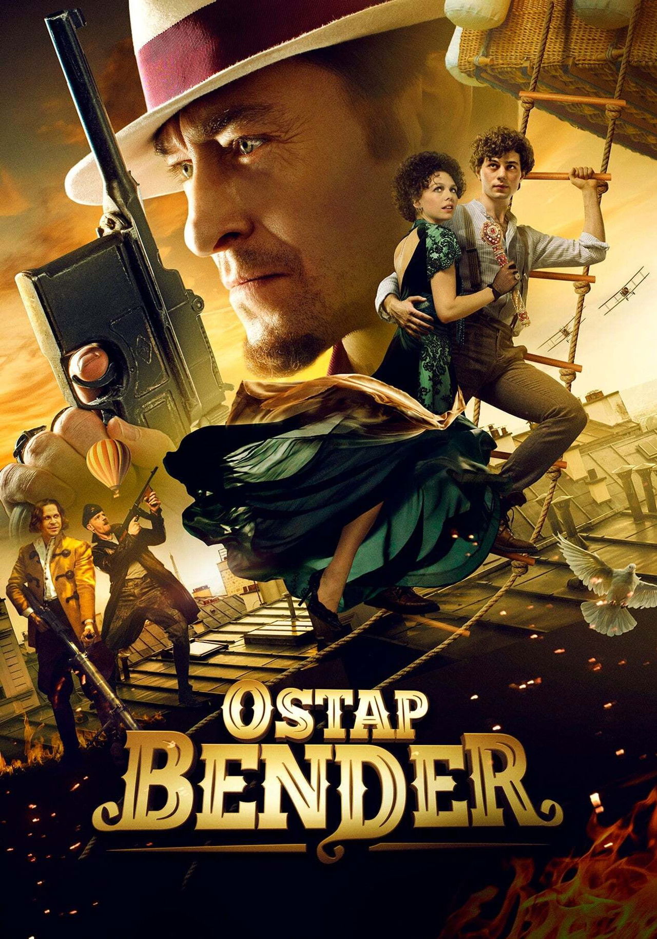 Ostap Bender Trilogy