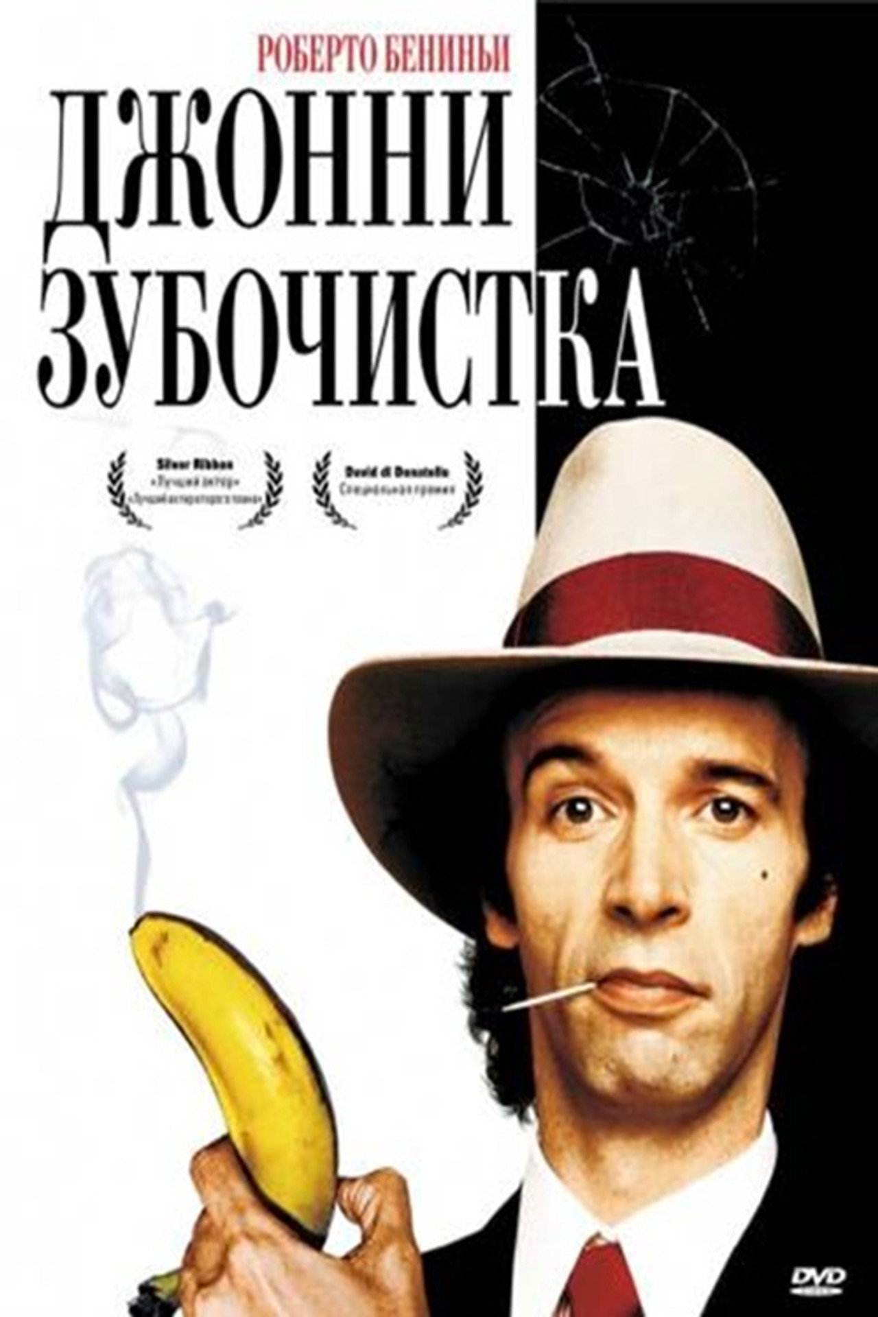 posters 12
