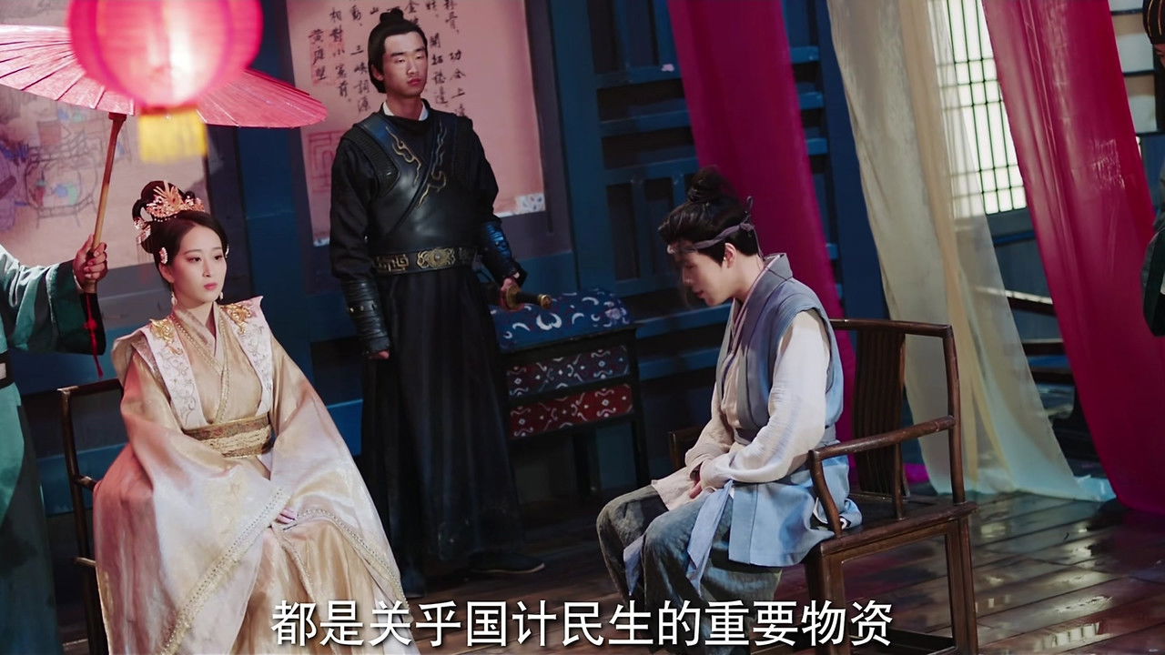 全资进组 — Épisode 11