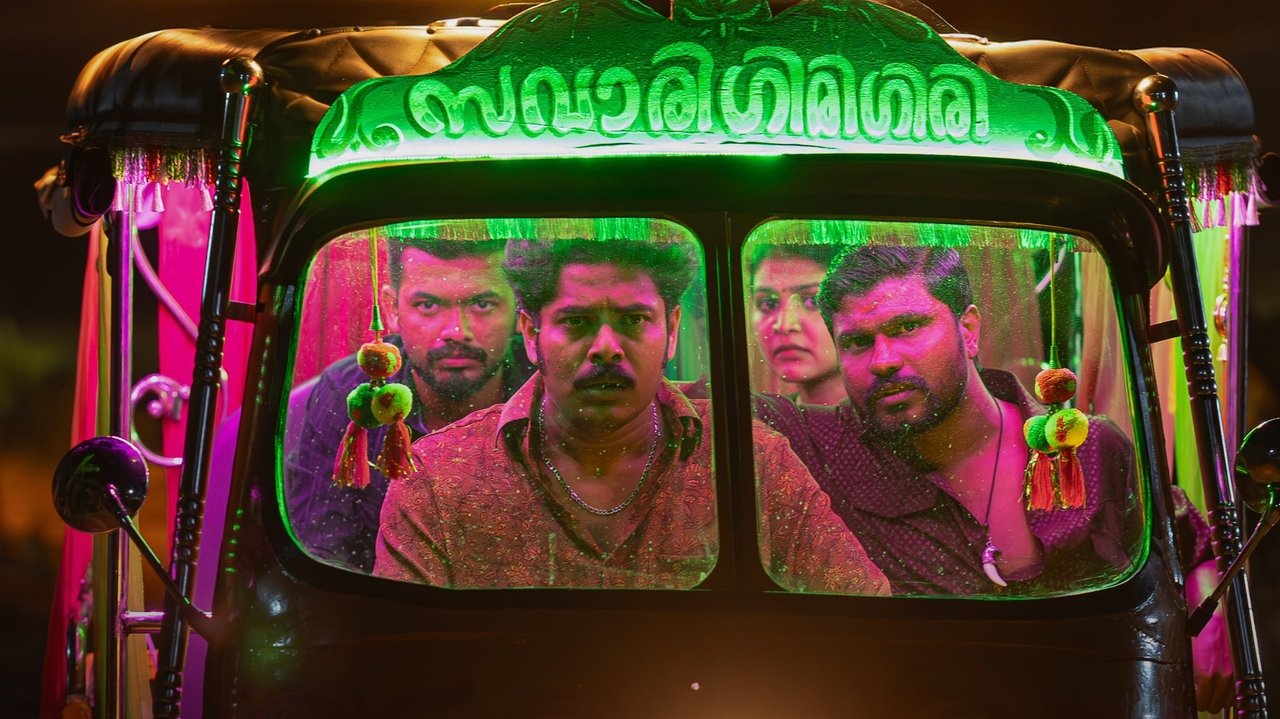 Nellikkampoyil Night Riders (2025)
