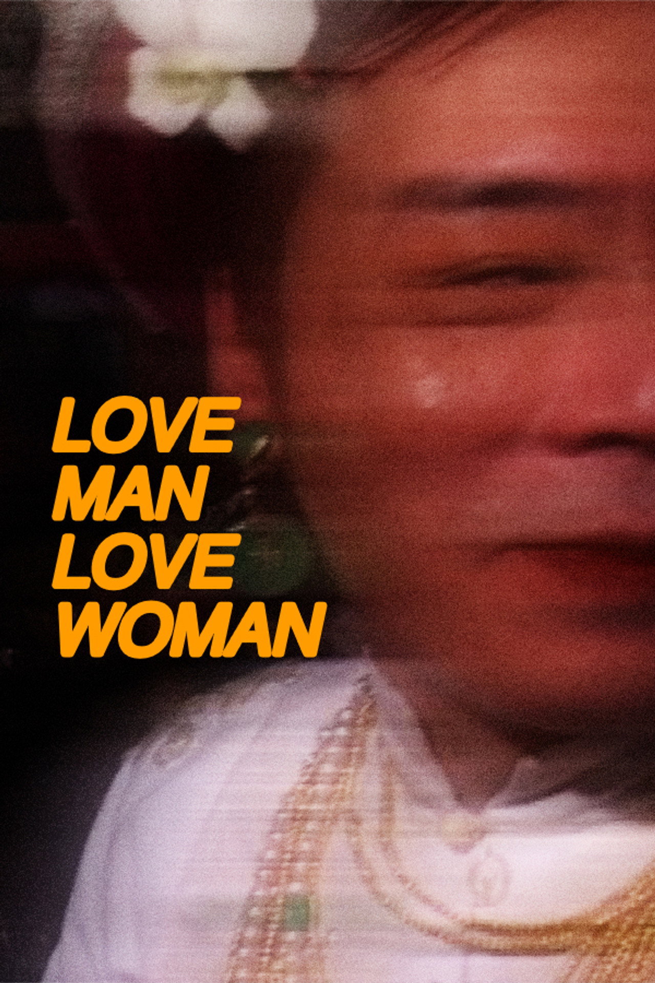 Love Man Love Woman