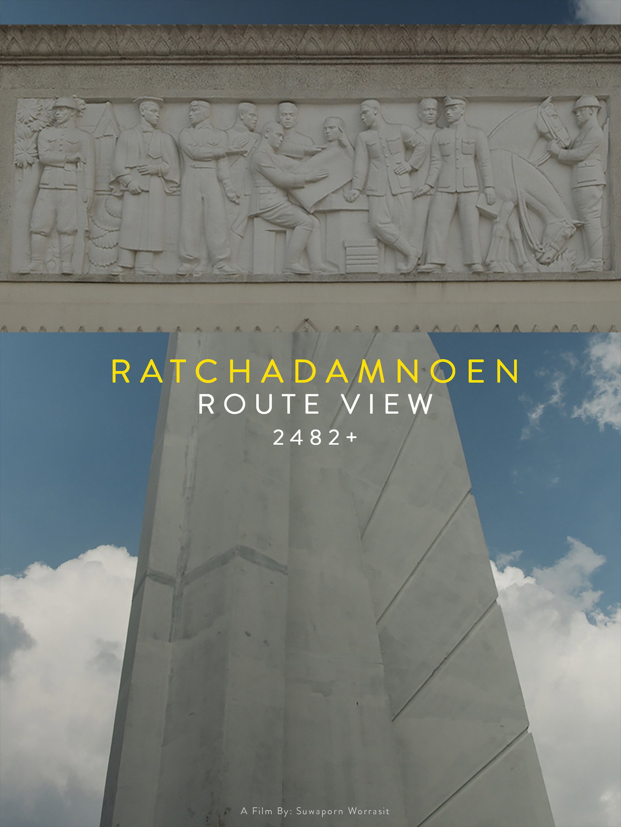 Ratchadamnoen Route View 2482+ filmaffisch