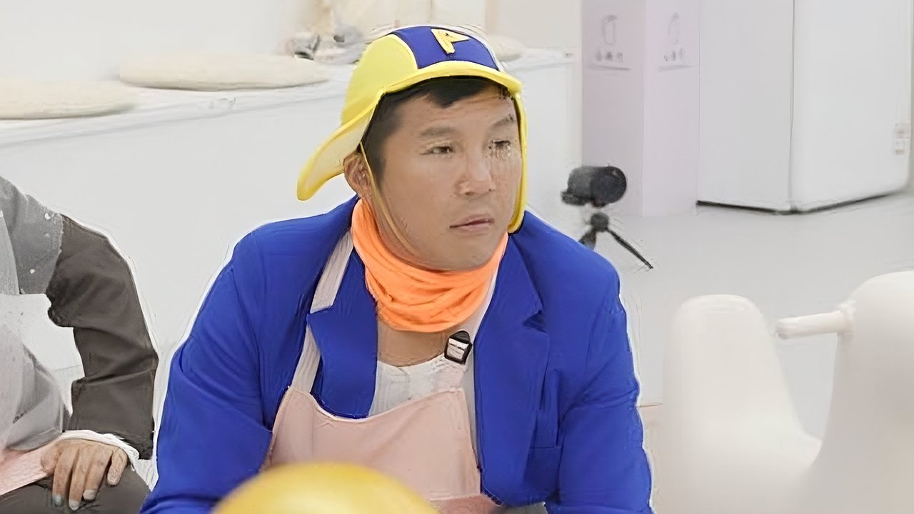 Screwballs - Season 2 Episode 12 : Winning Future Customers' Hearts