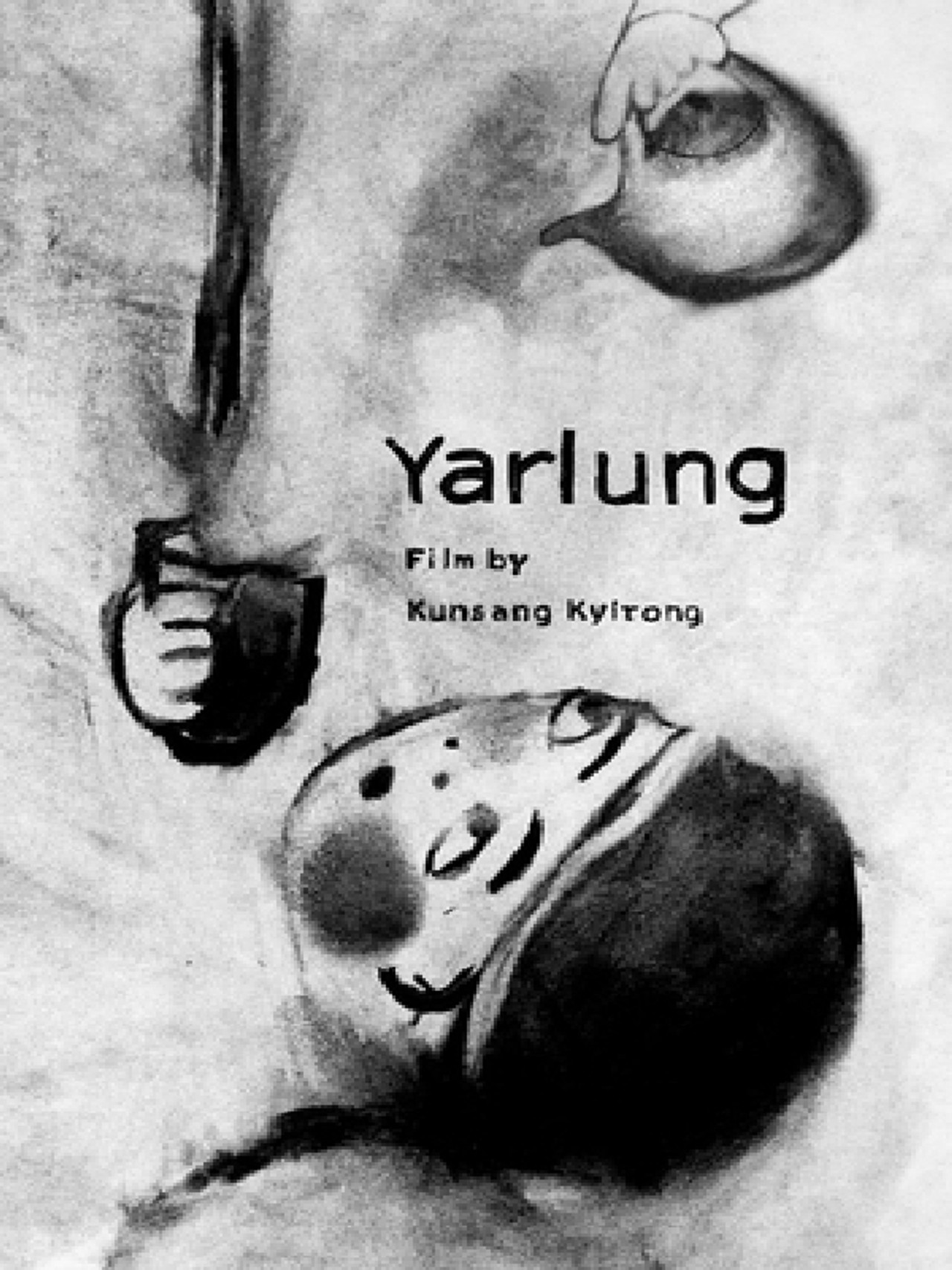 Yarlung filmaffisch