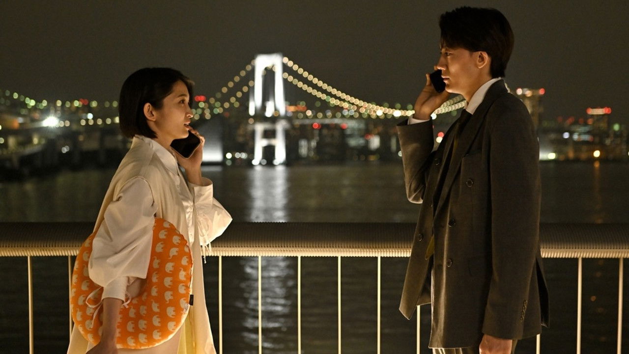 その結婚、正気ですか？ — Épisode 6