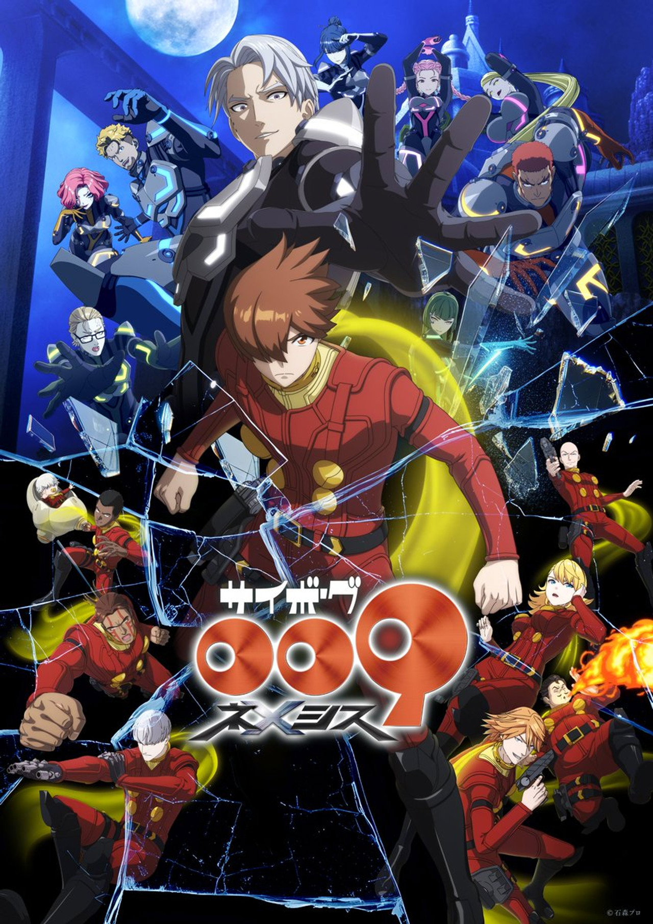 poster