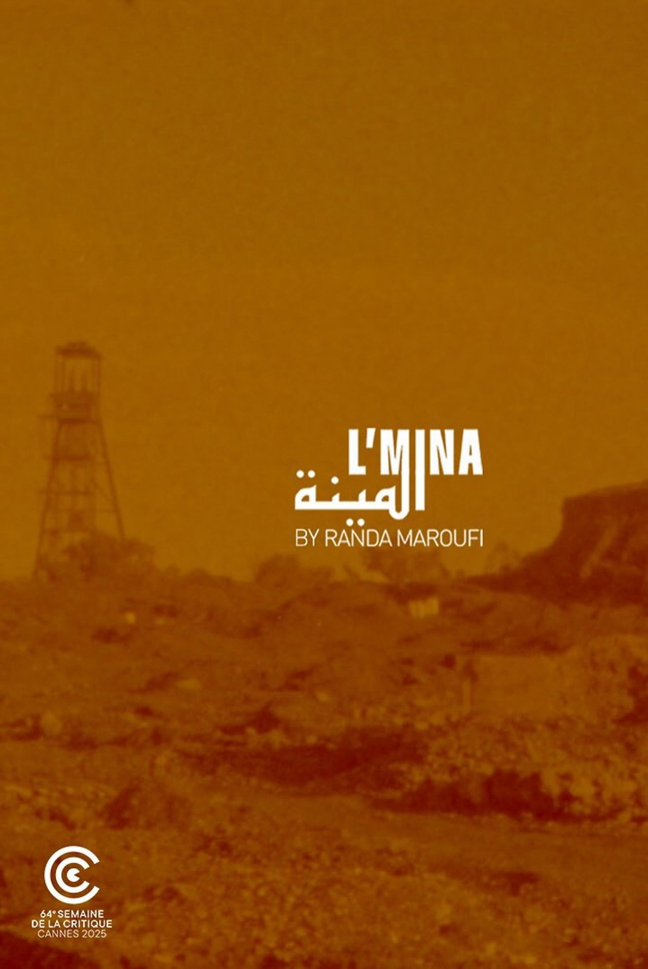 L'mina