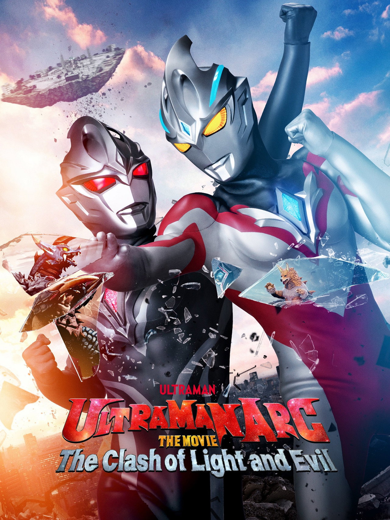 Ultraman Arc the Movie: The Clash of Light and Evil