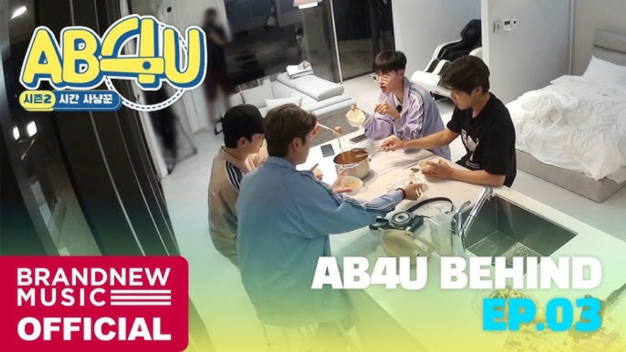 AB6IX: 시간에 갇히다 — Épisode 5