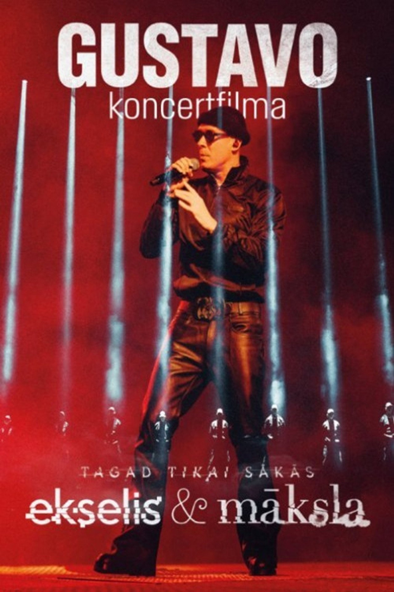 Tagad tikai sākās: ekselis & māksla