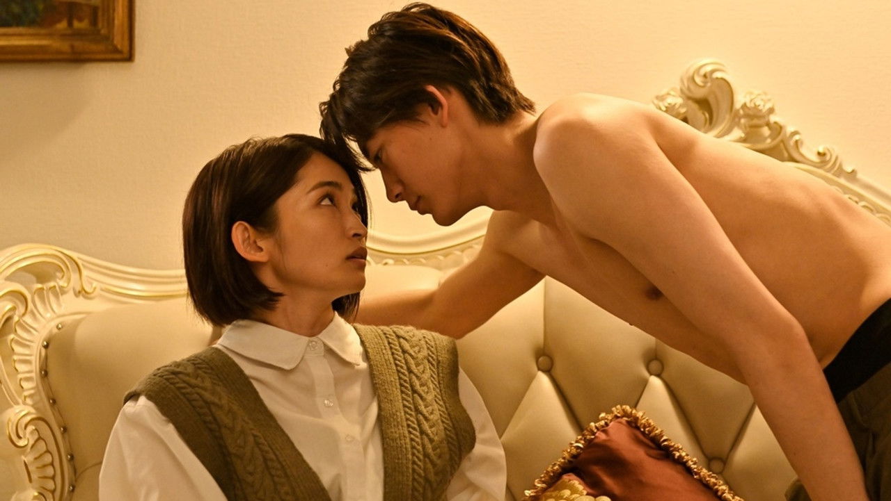 その結婚、正気ですか？ — Épisode 5