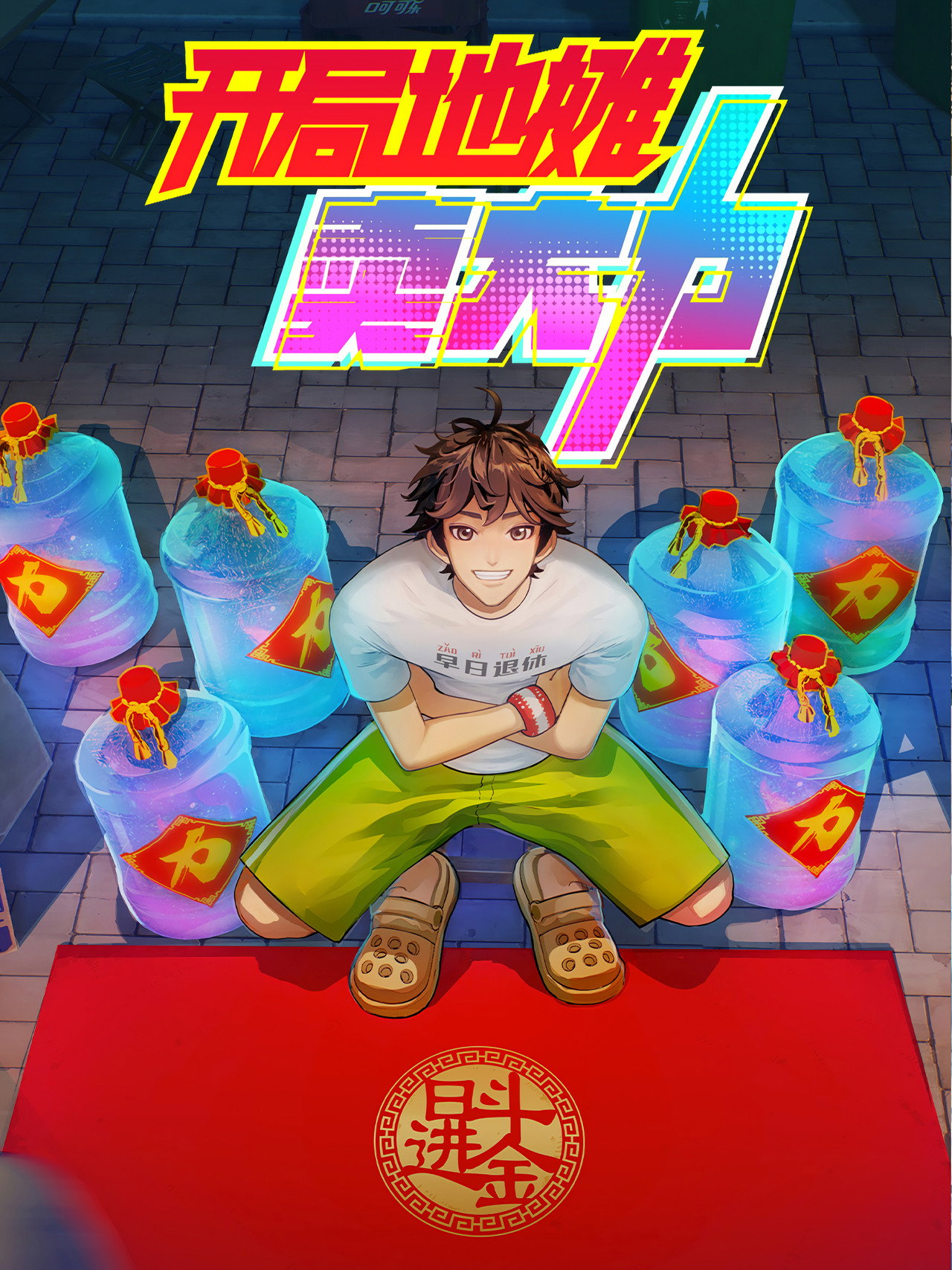 Placeholder image